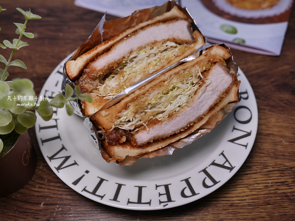 【氣炸鍋食譜】炸豬排三明治｜名古屋風豬排三明治用醬料包簡單做