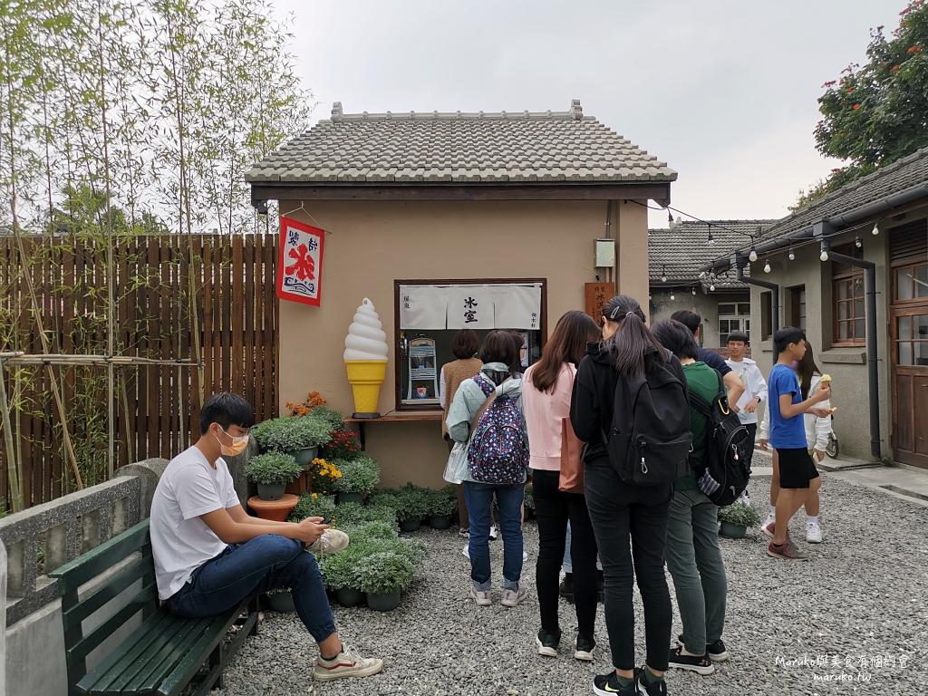 【屏東】勝利星村 昭和初期建築日式老屋 全台首座遺構公園 @Maruko與美食有個約會
