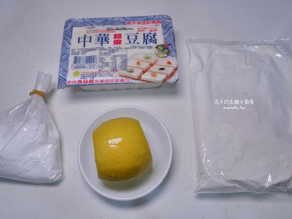 【食譜】日式甜甜圈 用鬆餅粉和豆腐,只要二樣食材簡單做鬆軟沖繩風甜甜圈 @Maruko與美食有個約會