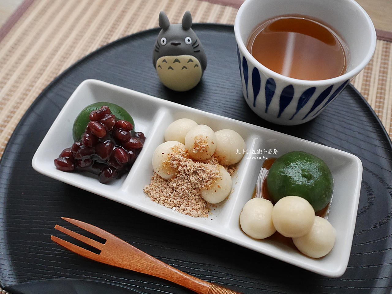 【食譜】日式糰子 二樣食材 簡單做湯圓 糯米糰子 零失敗的點心 冬至必學