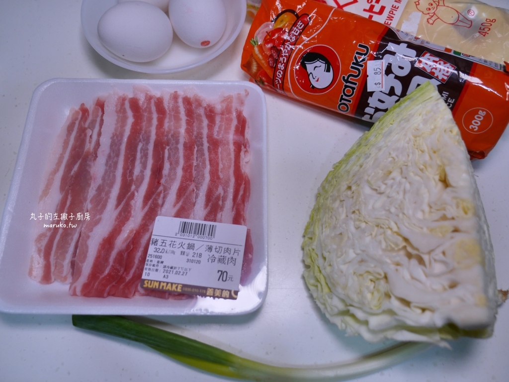 【食譜】日式豚平燒｜一道料理三樣菜的簡單食譜 @Maruko與美食有個約會