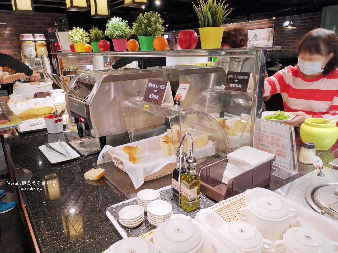 【台北】橫濱牛排 微風南京/20種自助沙拉吧吃到飽200元起/台北小巨蛋站美食 @Maruko與美食有個約會