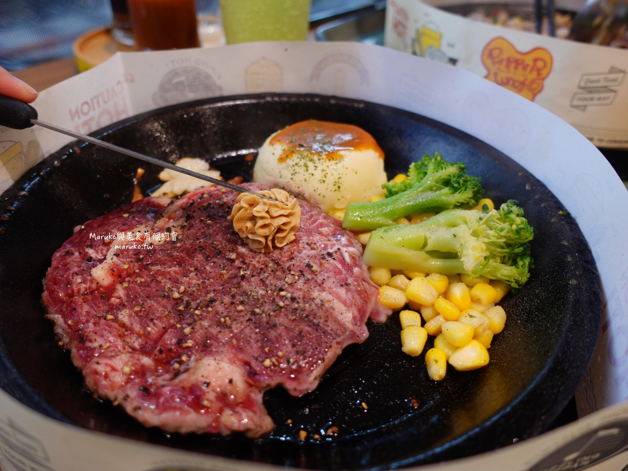 【台北】Pepper Lunch 胡椒廚房/ 來自日本鐵板牛排飯美味自己決定/西門站日式餐廳 @Maruko與美食有個約會