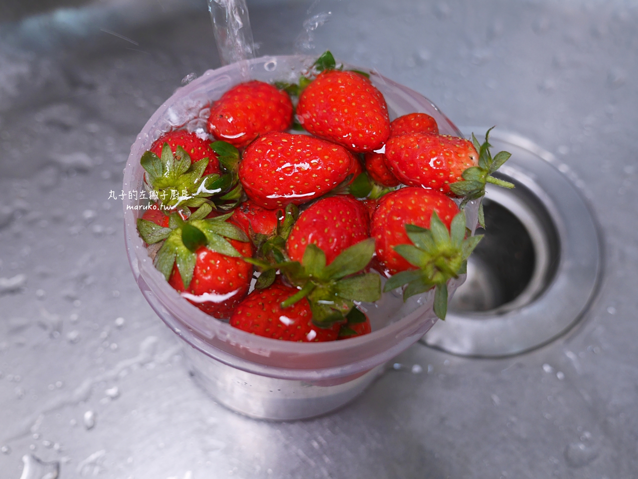 【食譜】草莓氣泡飲｜夏天的純天然草莓果醬清涼飲品簡易做法 @Maruko與美食有個約會