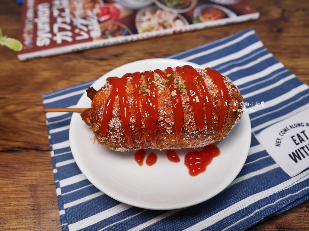 【食譜】韓國起司熱狗 二種食材做會牽絲的韓國起司熱狗 @Maruko與美食有個約會
