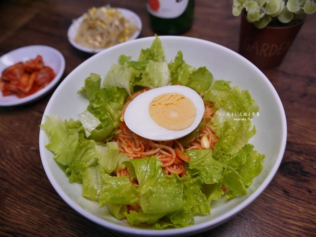 【食譜】韓式拌冷麵｜夏日清爽的韓式冷麵做法 @Maruko與美食有個約會