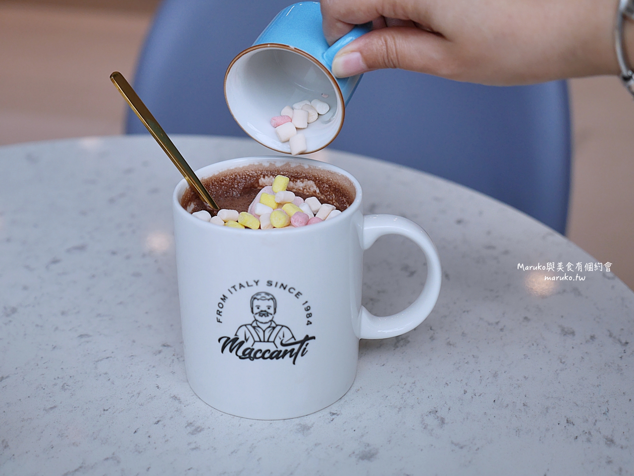 【桃園】馬卡諦義式冰淇淋 來自義大利正統手工冰淇淋,網購宅配熱門推薦 @Maruko與美食有個約會