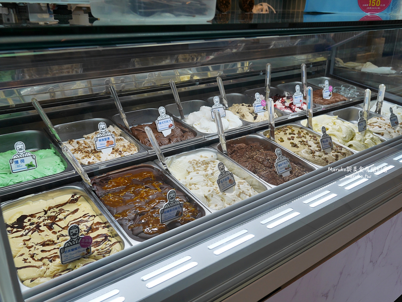 【桃園】馬卡諦義式冰淇淋/60種以上來自義大利正統手工冰淇淋/網購宅配熱門推薦 @Maruko與美食有個約會