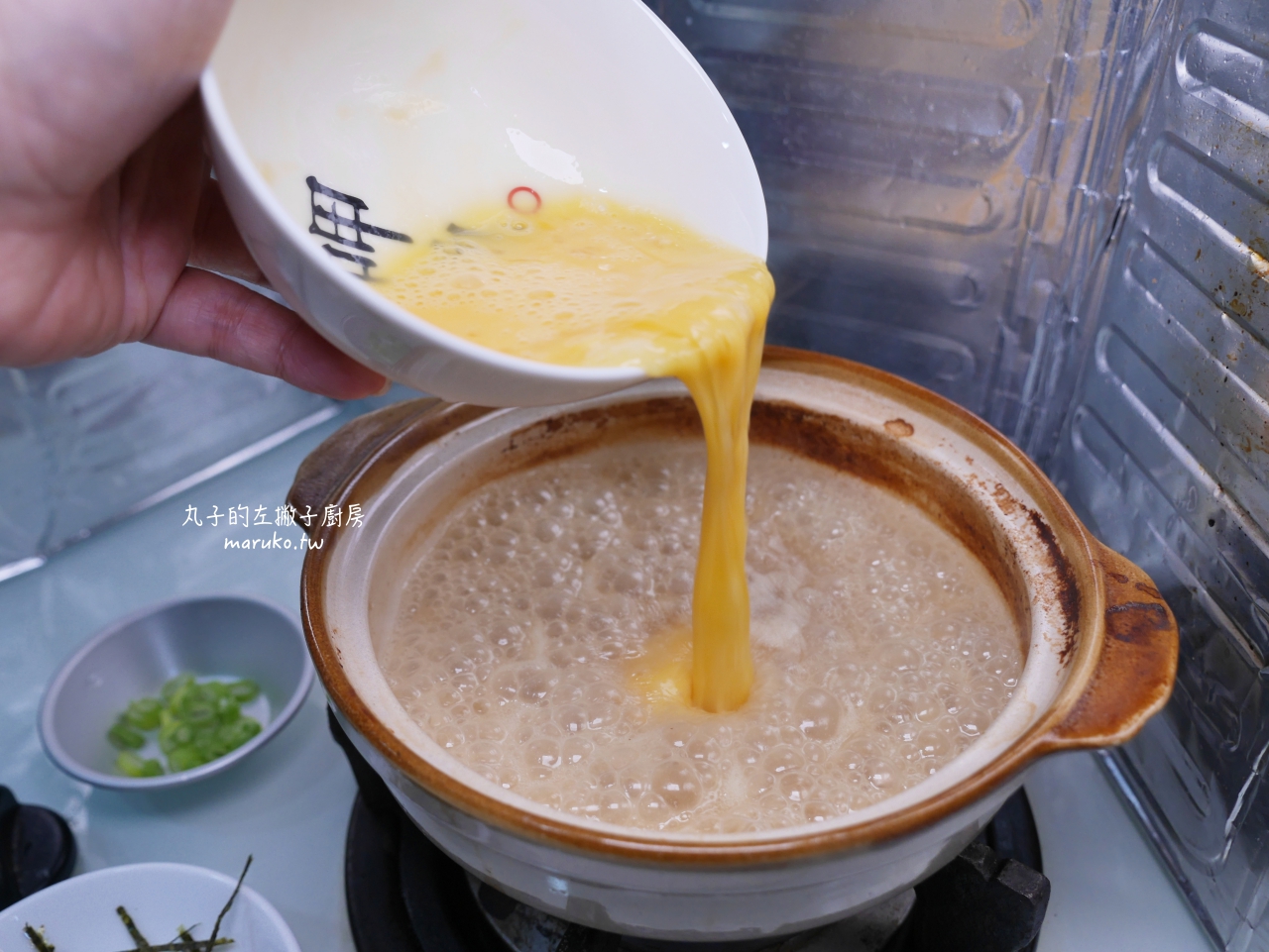 【食譜】味噌牡蠣鍋 自製家常火鍋湯底，日式牡蠣雜炊一次學會！ @Maruko與美食有個約會