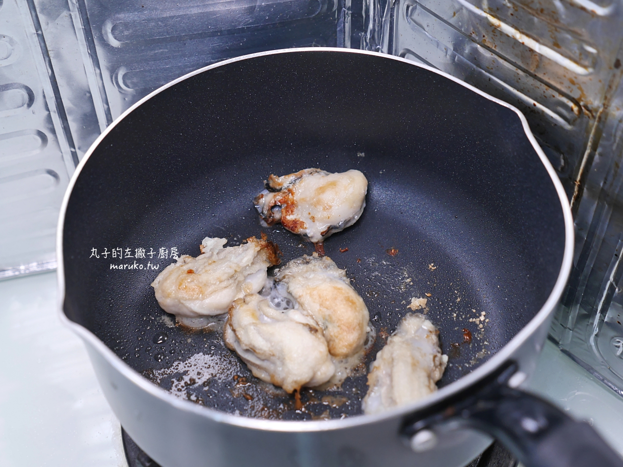 【食譜】日式白醬 焗烤海鮮白醬簡單做法，牡蠣食譜分享！ @Maruko與美食有個約會