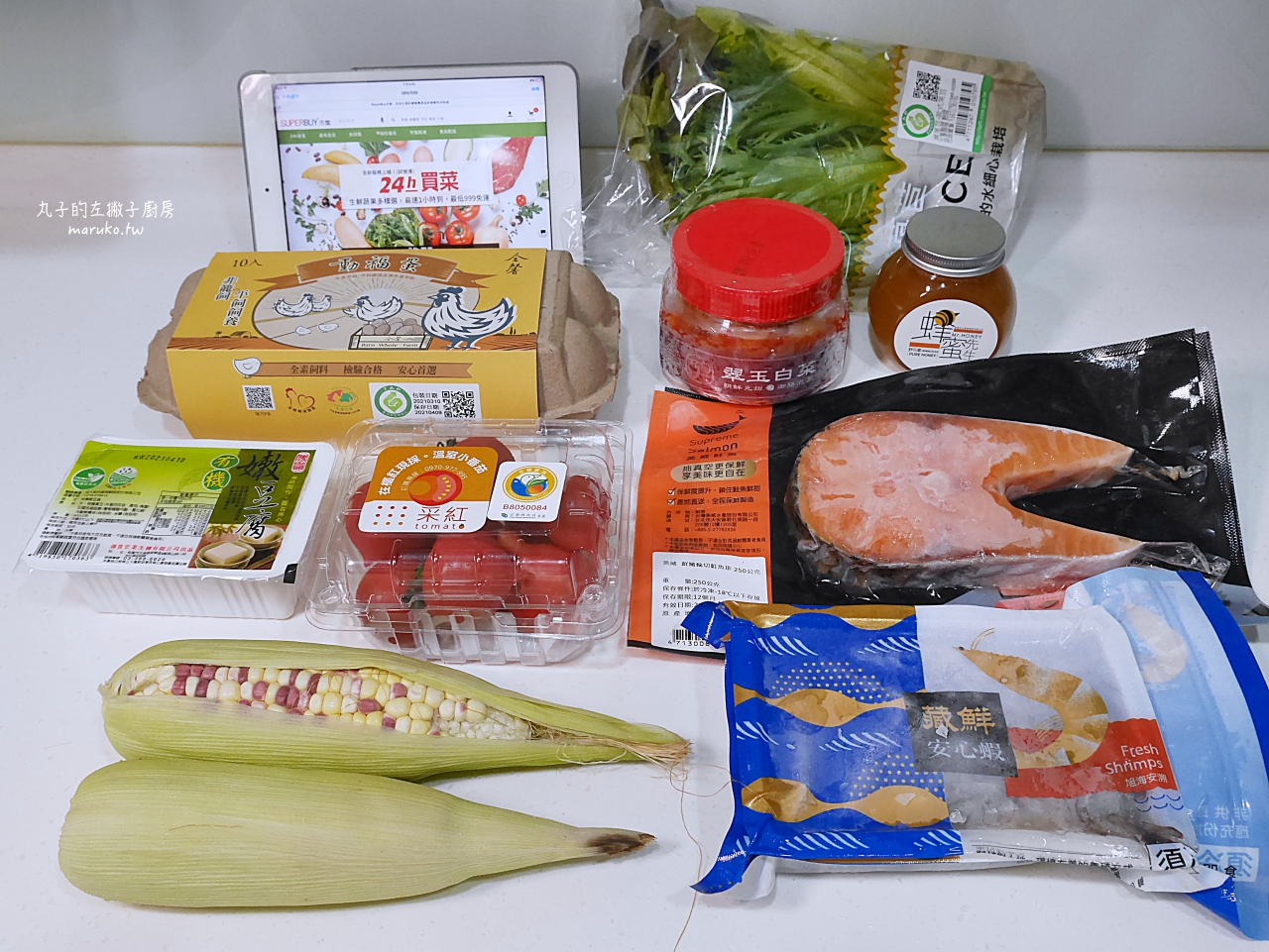 【食譜】鮭魚飯糰/簡單快速不需要工具日式手捏飯糰做法 @Maruko與美食有個約會