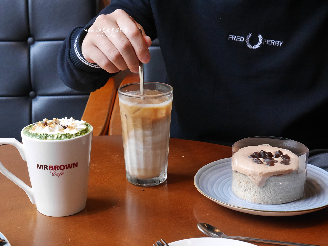 【台北】Mr.Brown Cafe 伯朗咖啡館 週年慶咖啡豆買一送一活動 不限時咖啡館推薦 @Maruko與美食有個約會