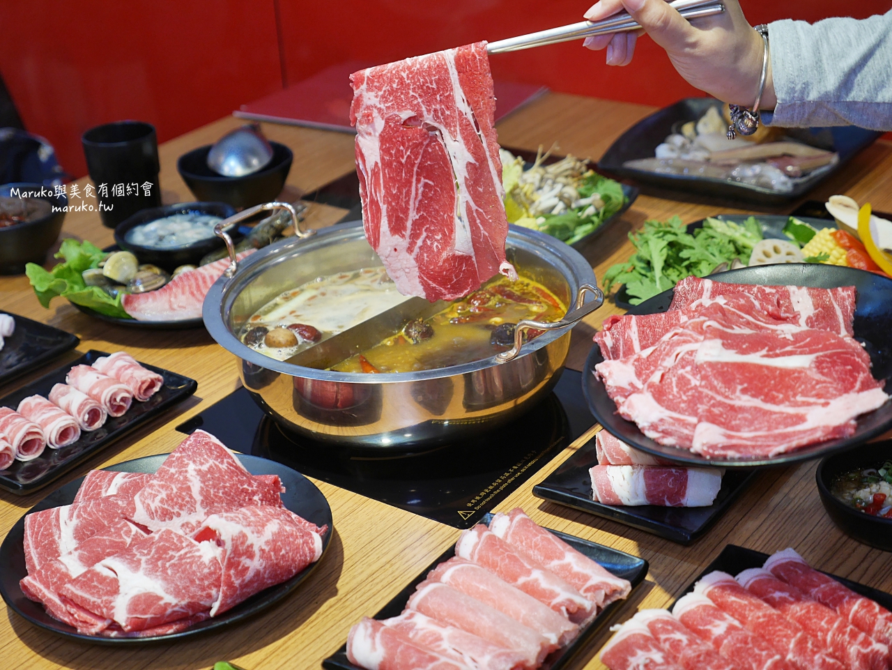【台北】15家火鍋餐廳推薦 火鍋吃到飽、麻辣鍋、個人鍋一個人吃鍋也不孤單！ @Maruko與美食有個約會