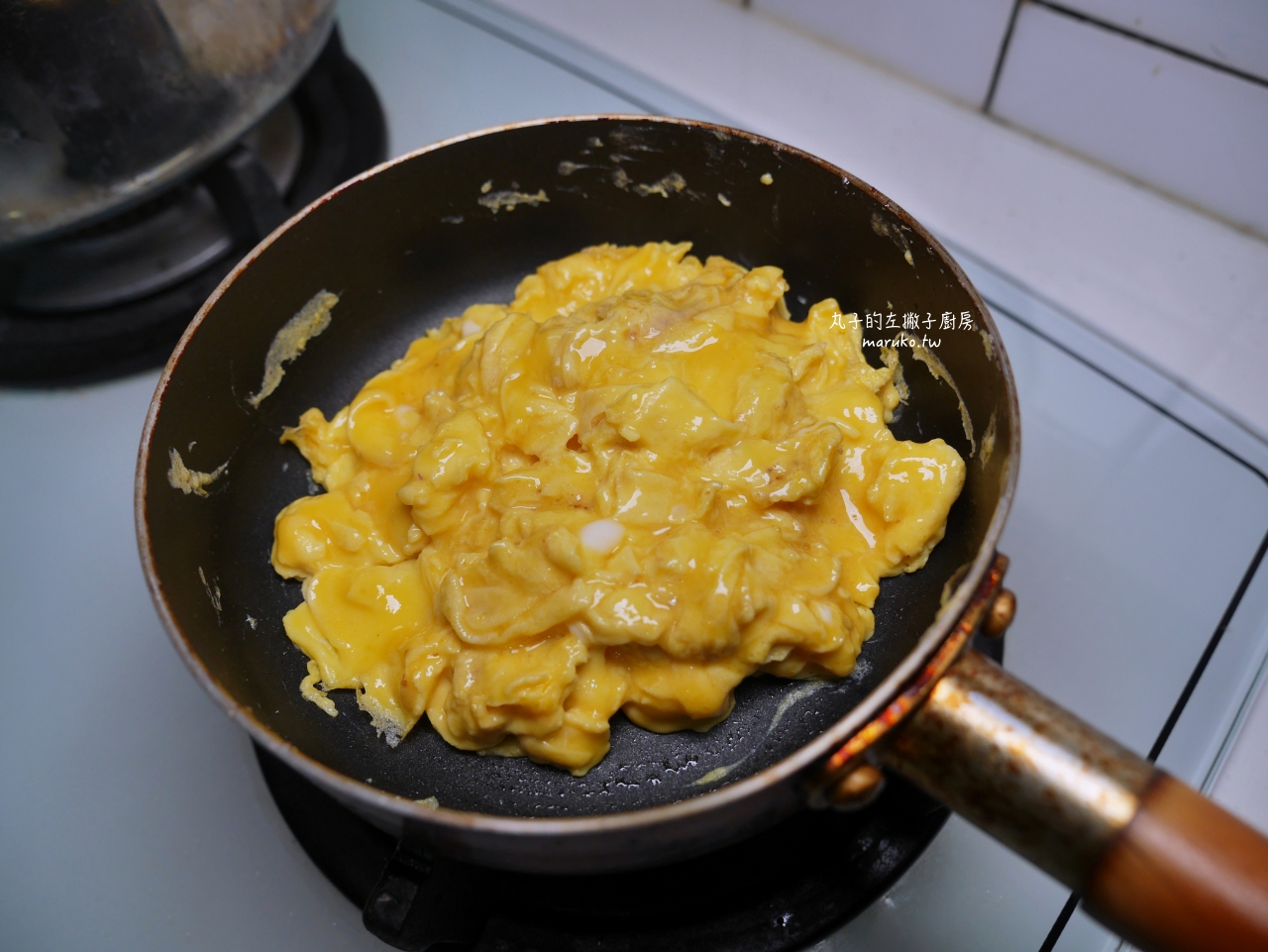 【食譜】美式嫩蛋/五星級飯店的西式炒蛋做法 @Maruko與美食有個約會