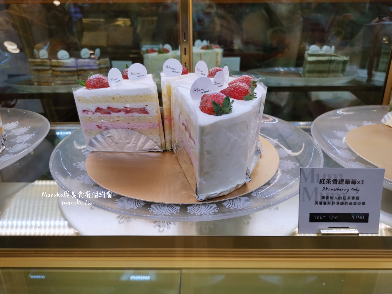 【台北】饅饅好食/隱藏在百貨公司華麗水果蛋糕/市政府站甜點推薦 @Maruko與美食有個約會