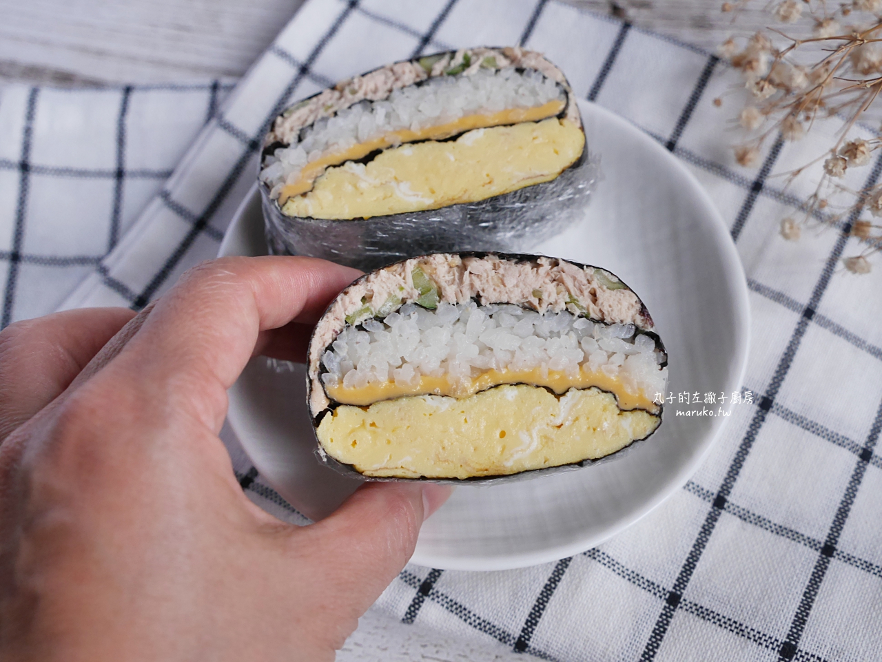 【食譜】摺疊紫菜包飯/不用捲只要三個步驟做韓式紫菜包飯/鮪魚沙拉這樣做更爽口 @Maruko與美食有個約會