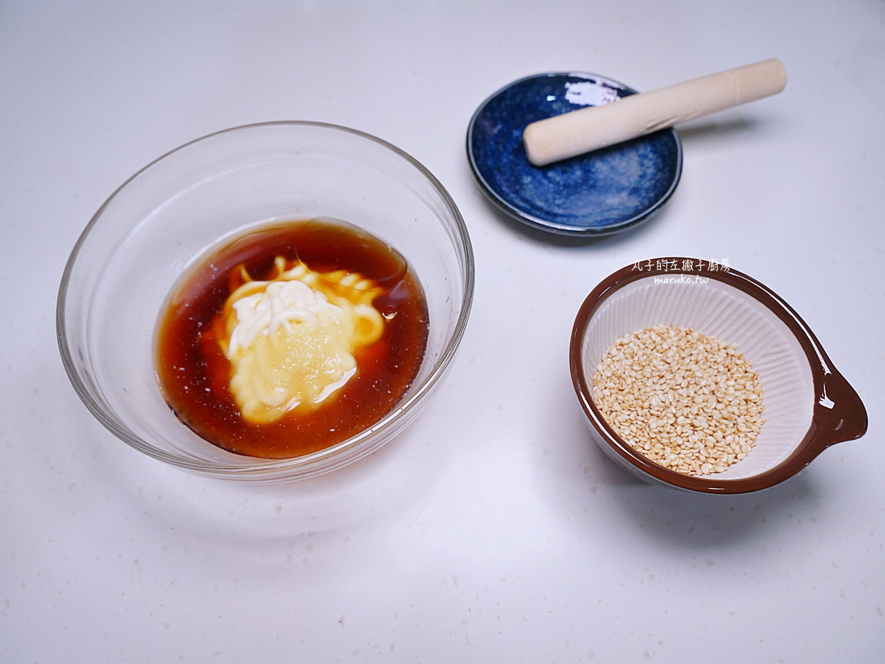 【食譜】胡麻豆腐/免開火/五分鐘輕鬆做日式胡麻醬拌麵拌生菜沙拉簡單做 @Maruko與美食有個約會