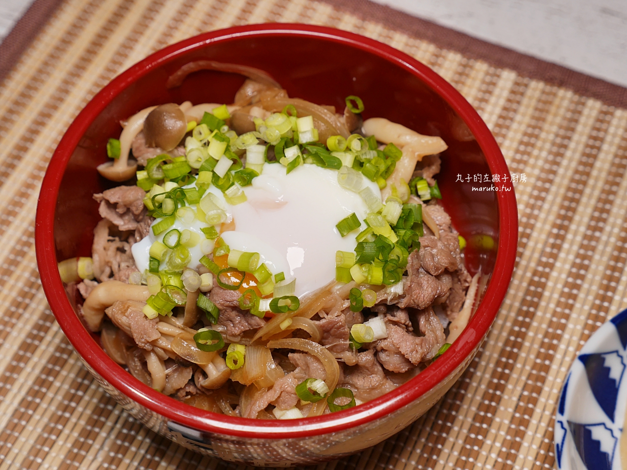 食譜 牛丼簡單醬汁做日式牛肉蓋飯10分鐘上菜快速晚餐做法 Maruko與美食有個約會