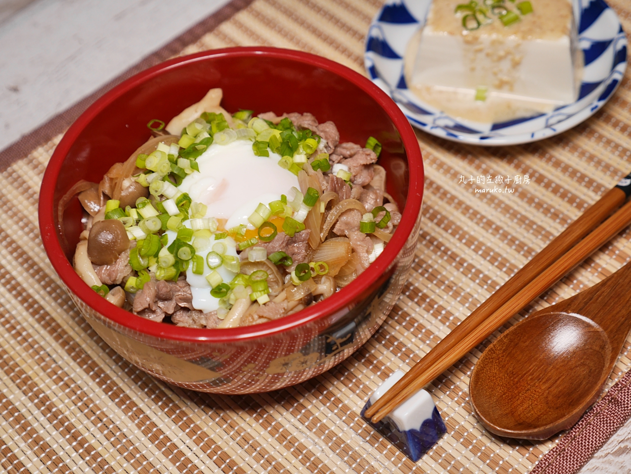 【食譜】牛丼 簡單醬汁做日式牛肉蓋飯 10分鐘上菜 快速晚餐做法