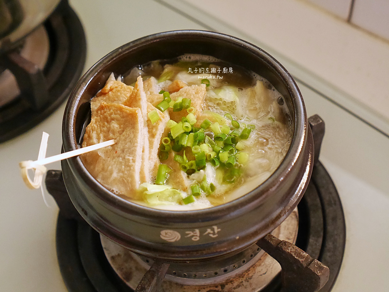 【食譜】韓國魚板湯 韓國昆布鯷魚高湯包高湯做法 好市多好物推薦 @Maruko與美食有個約會