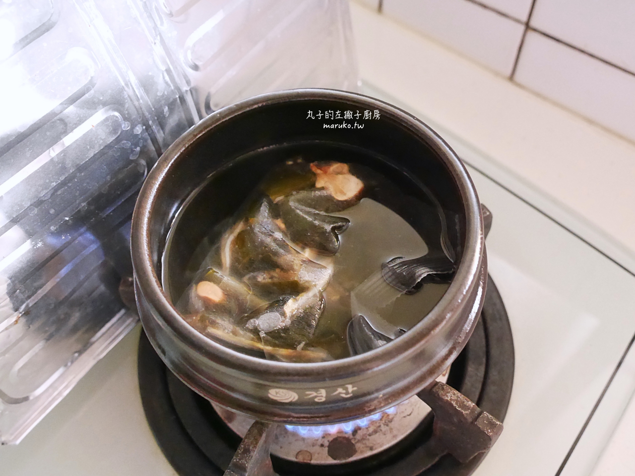 【食譜】韓國魚板湯 韓國昆布鯷魚高湯包高湯做法 好市多好物推薦 @Maruko與美食有個約會