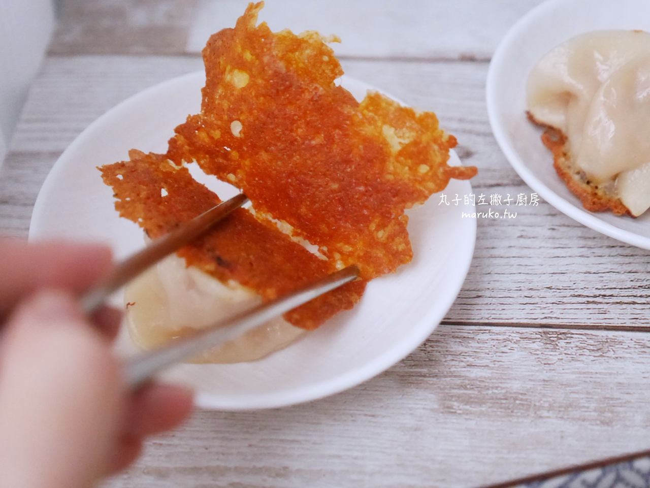 【食譜】10個創意水餃料理 包含冰花煎餃、炒手水餃、雞蛋煎餃、咖哩湯餃做法分享！ @Maruko與美食有個約會