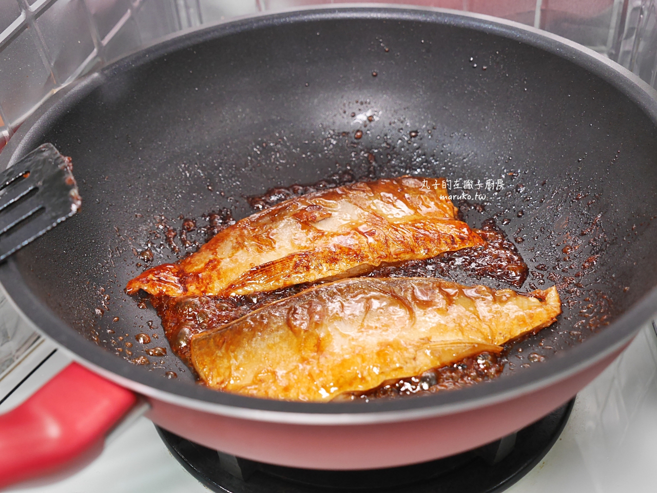 【食譜】蒲燒虱目魚 鰻魚蒲燒醬汁 四種簡單食材 輕鬆入味 @Maruko與美食有個約會