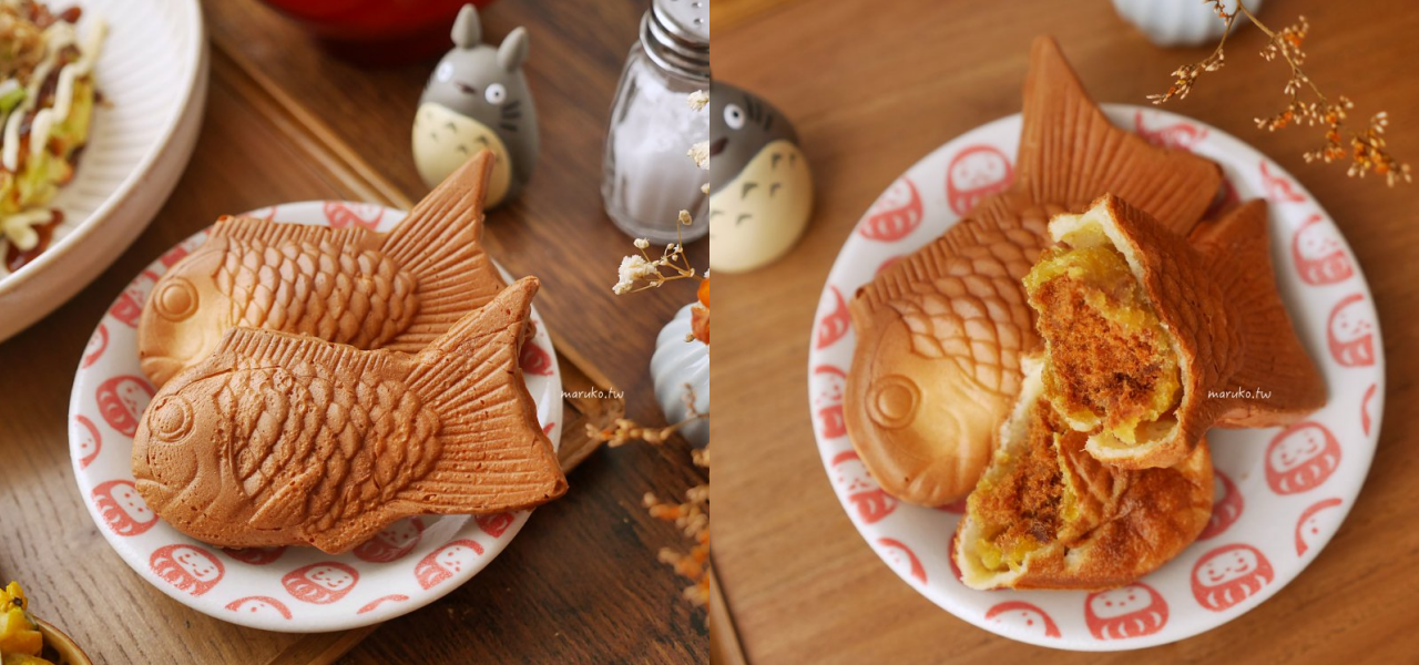 【鬆餅機食譜】麻糬感鯛魚燒  鬆餅粉麵糊 鯛魚燒烤盤食譜分享