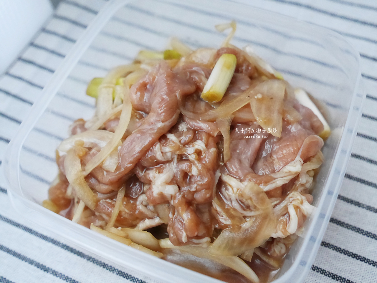 【食譜】韓式銅盤烤肉 醃肉做法 家庭版簡單甜甜醬燒豬肉 @Maruko與美食有個約會