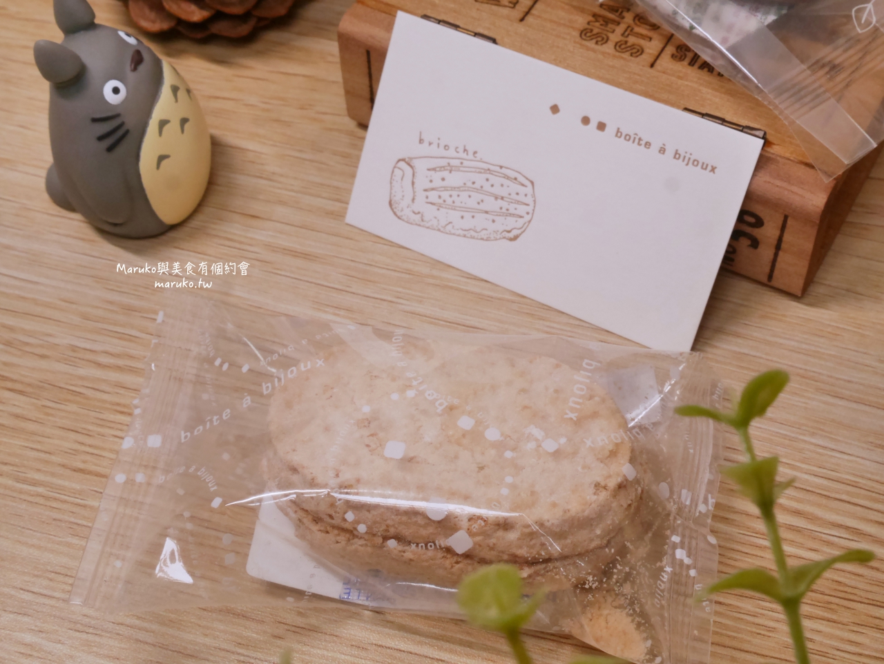 【台北】珠寶盒法式點心坊 隱藏在師大巷內的法式甜點只要50元起 @Maruko與美食有個約會