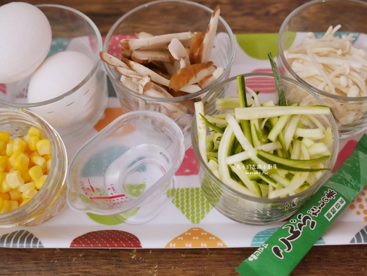 【食譜】雞蛋蔬菜煎餅 充滿雞蛋香氣的煎餅 清冰箱料理分享 @Maruko與美食有個約會