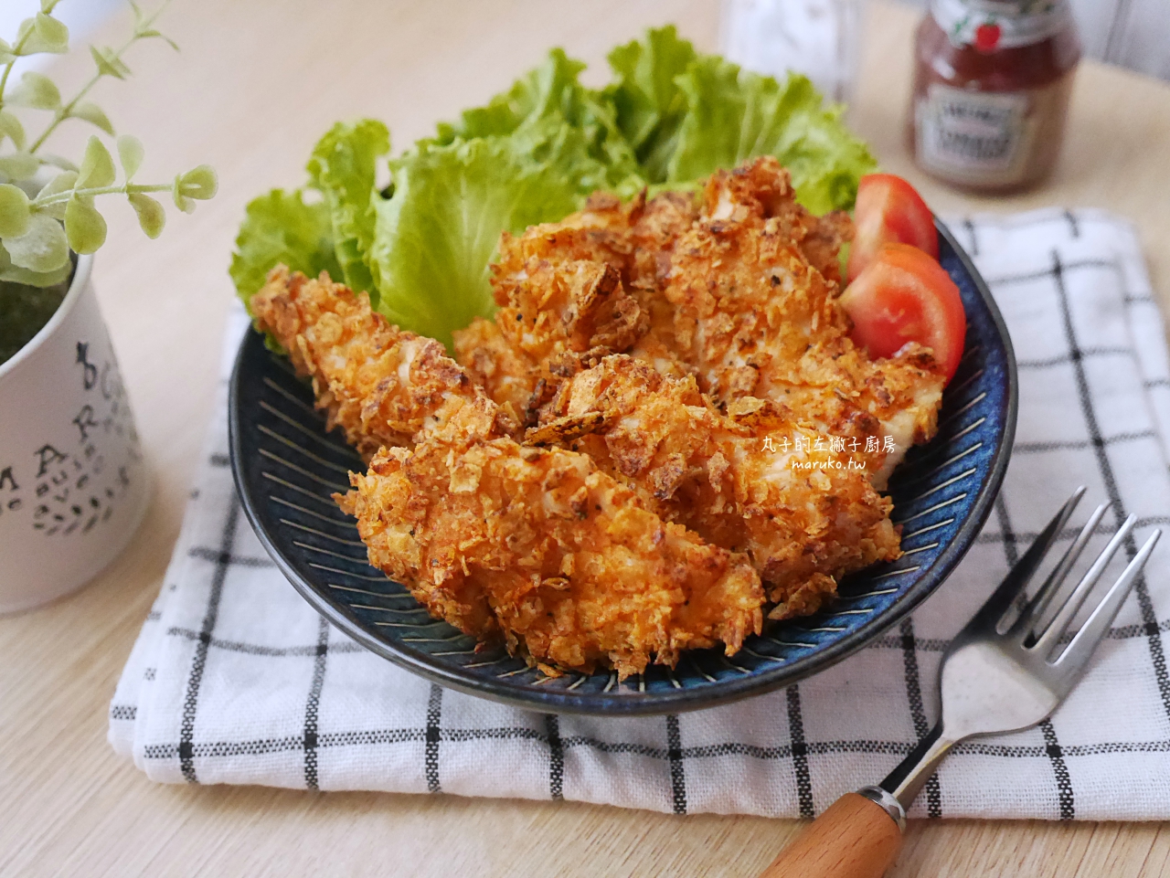 【食譜】40道雞肉料理 包含雞胸肉、雞腿肉、雞翅、雞小腿、雞柳條 異國料理運用分享 @Maruko與美食有個約會