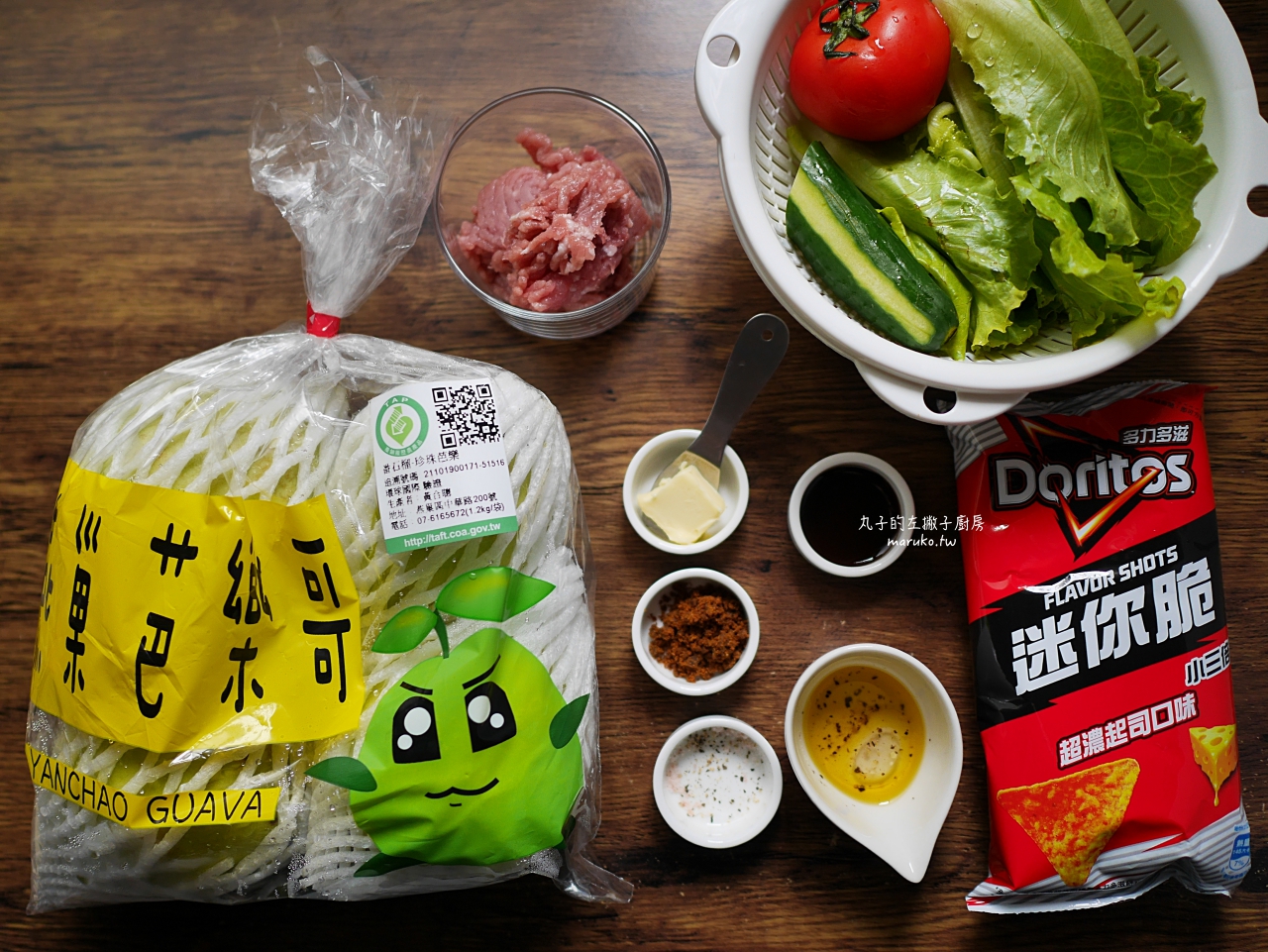食譜 沖繩塔可沙拉 新食感溫沙拉簡單上桌 認識產銷履歷蔬果吃的更安心 @Maruko與美食有個約會