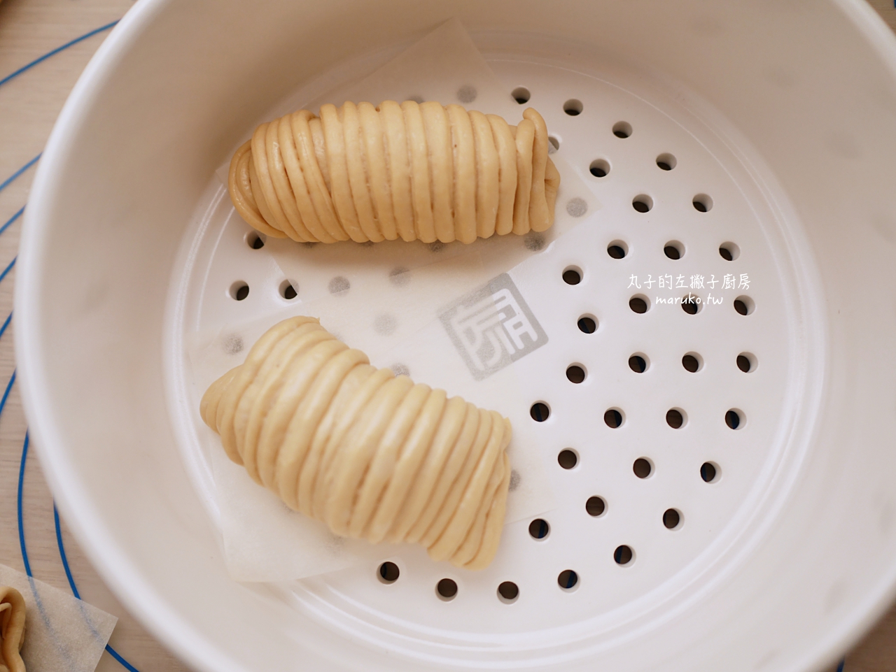 【食譜】爆漿黑糖饅頭 毛線球造型饅頭 一學就會黑糖饅頭做法 @Maruko與美食有個約會