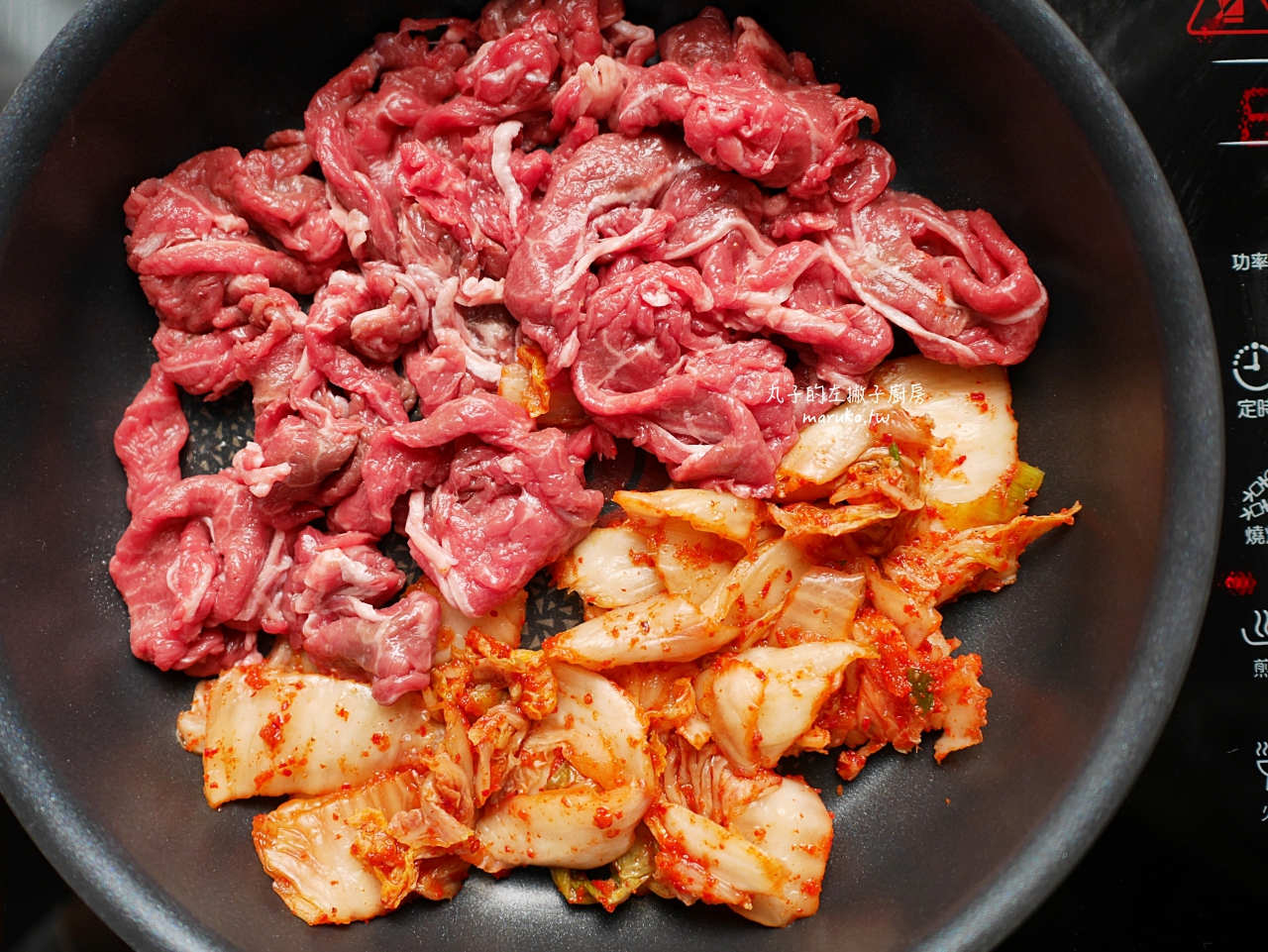 【食譜】泡菜炒牛肉 零廚藝 超道地的韓式料理 簡單上桌 @Maruko與美食有個約會
