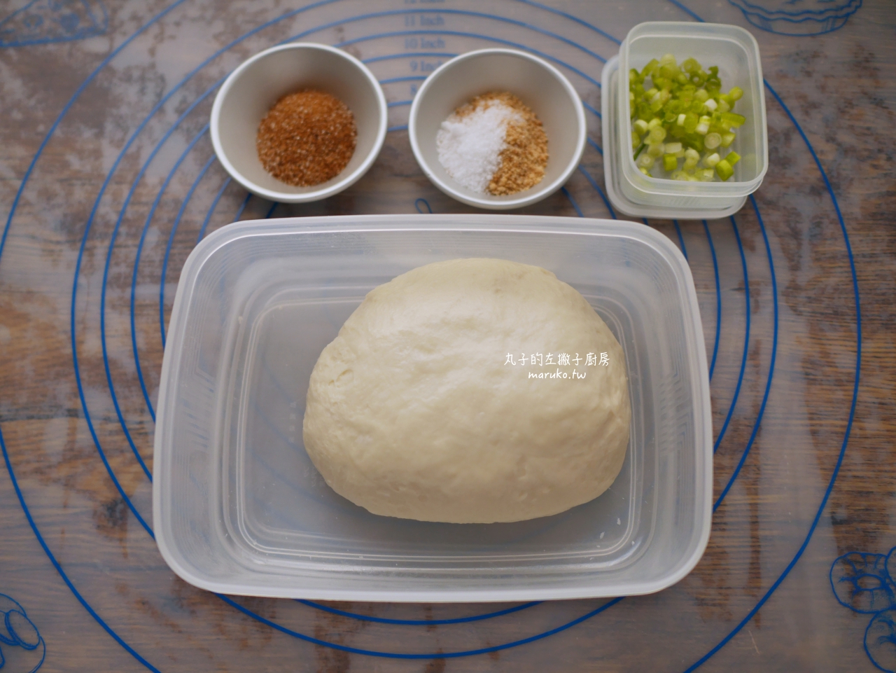 【食譜】脆皮烤饅頭 一次四種口味 不用攪拌機的免揉麵包做法 @Maruko與美食有個約會
