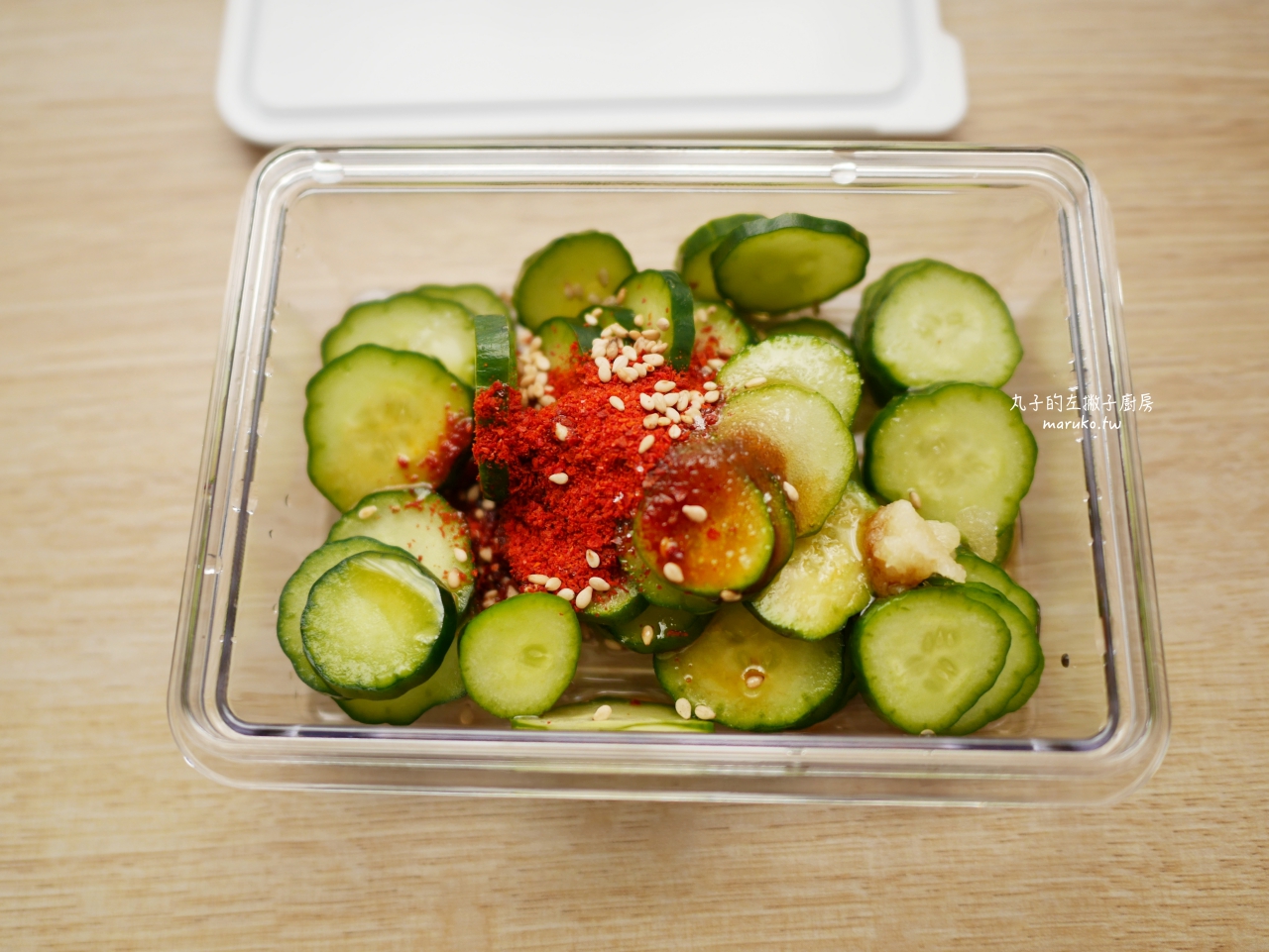 【食譜】15種適合夏天的韓式小菜，打開就能馬上吃，冰箱常備菜料理！ @Maruko與美食有個約會