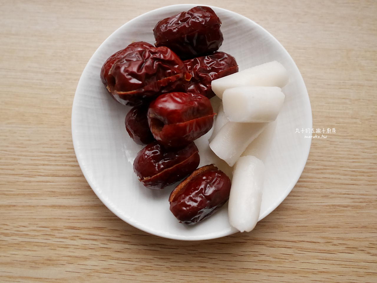 【食譜】心太軟 用蒸的紅棗糯米甜點，年節必吃上海點心這樣做！ @Maruko與美食有個約會