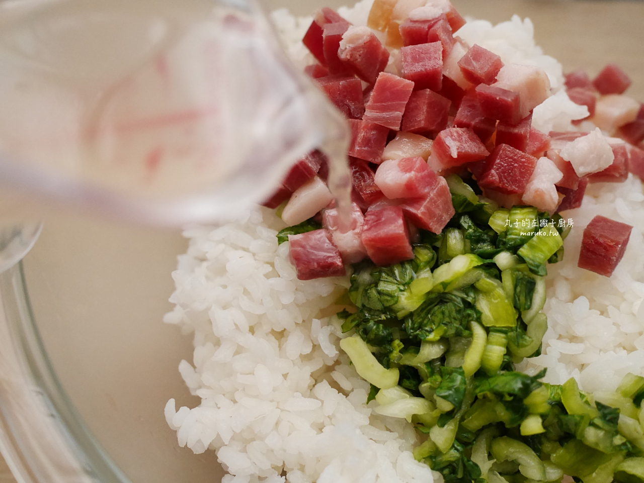 【食譜】上海菜飯 江浙菜經典的米食，用蒸的更美味！ @Maruko與美食有個約會