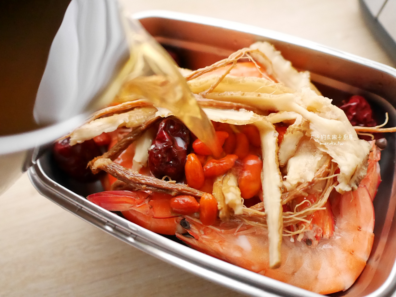 【食譜】花雕蝦 只要3步驟就能做花雕蝦 涼涼的吃更開胃 @Maruko與美食有個約會