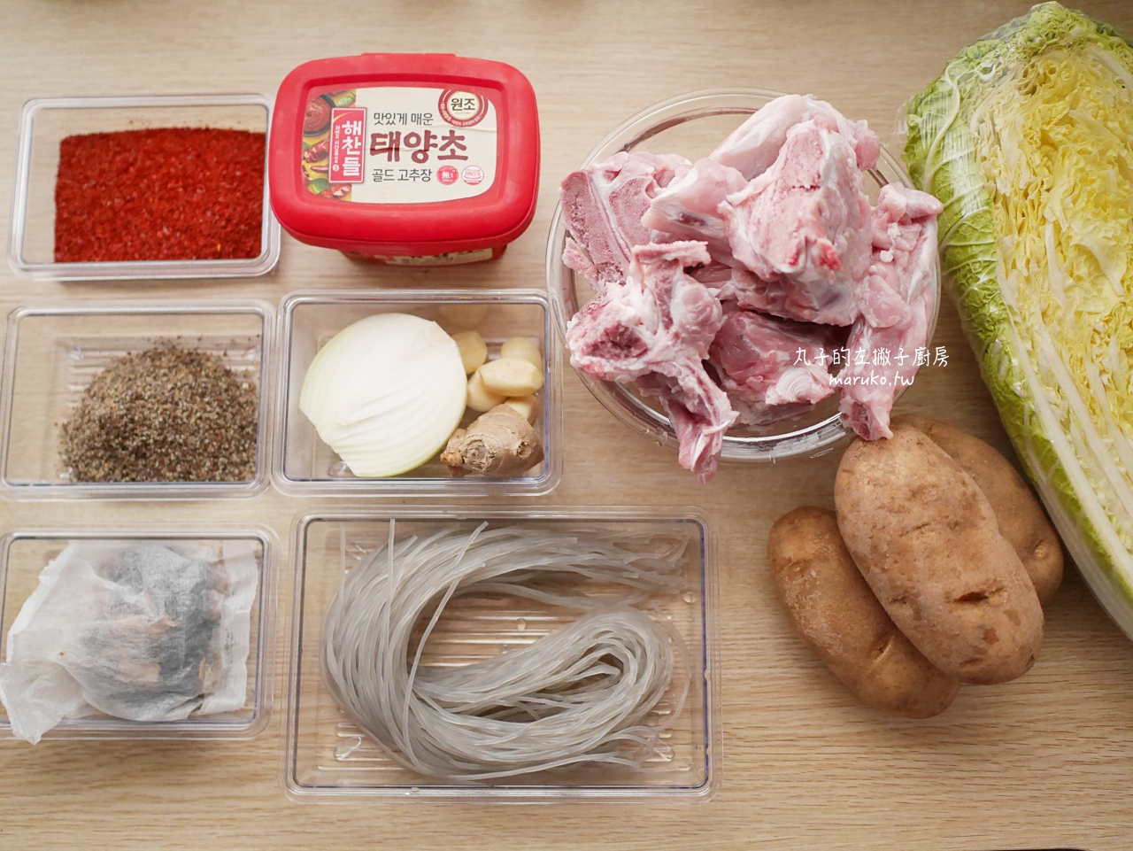 【食譜】9個韓式湯品食譜運用分享(包含韓式豆腐鍋、韓式海帶芽湯、馬鈴薯排骨湯、魚板湯)等，一次學會！ @Maruko與美食有個約會