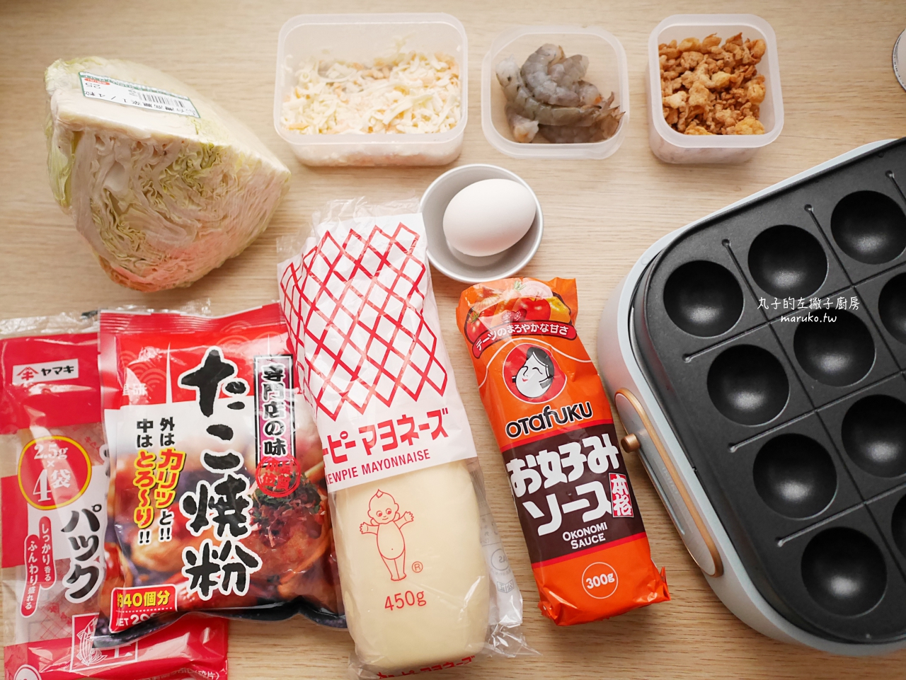 【食譜】日系品牌 iKiiki 2in1方型煮藝鍋 火鍋燒烤二吃 辣炒年糕 韓國烤肉做法 實用分享 @Maruko與美食有個約會