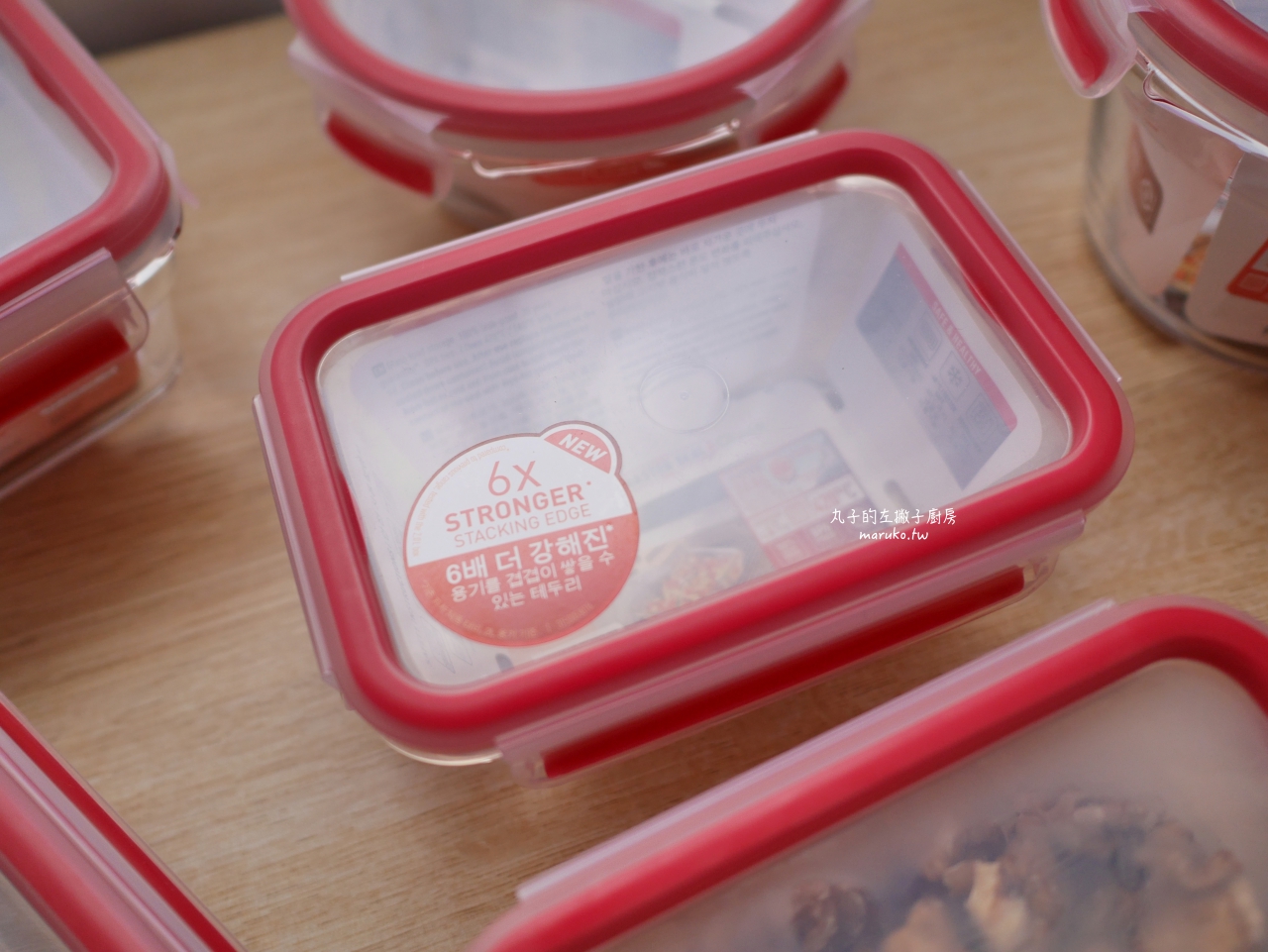 【食譜】雙色抹茶吐司 可進烤箱 Tefal 法國特福保鮮盒系列 新一代無縫膠圈耐熱玻璃保鮮盒 無縫膠圈不鏽鋼保鮮盒 一次推薦 @Maruko與美食有個約會