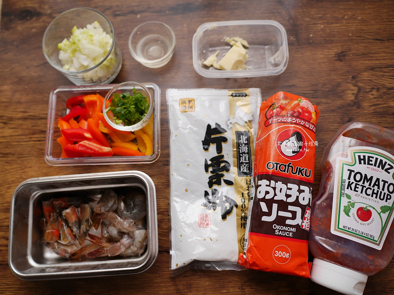 【食譜】奶油茄汁蝦仁蓋飯 多一個步驟，讓醬汁更鮮甜的做法！ @Maruko與美食有個約會