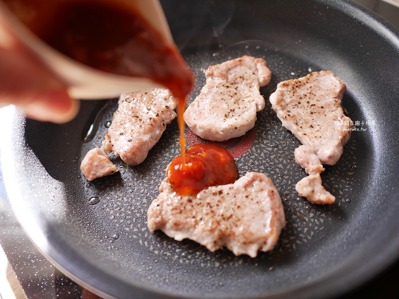 【食譜】蒜味醬燒豬排 馬上就能入味的日式醬燒豬排做法 豬里肌肉料理 @Maruko與美食有個約會