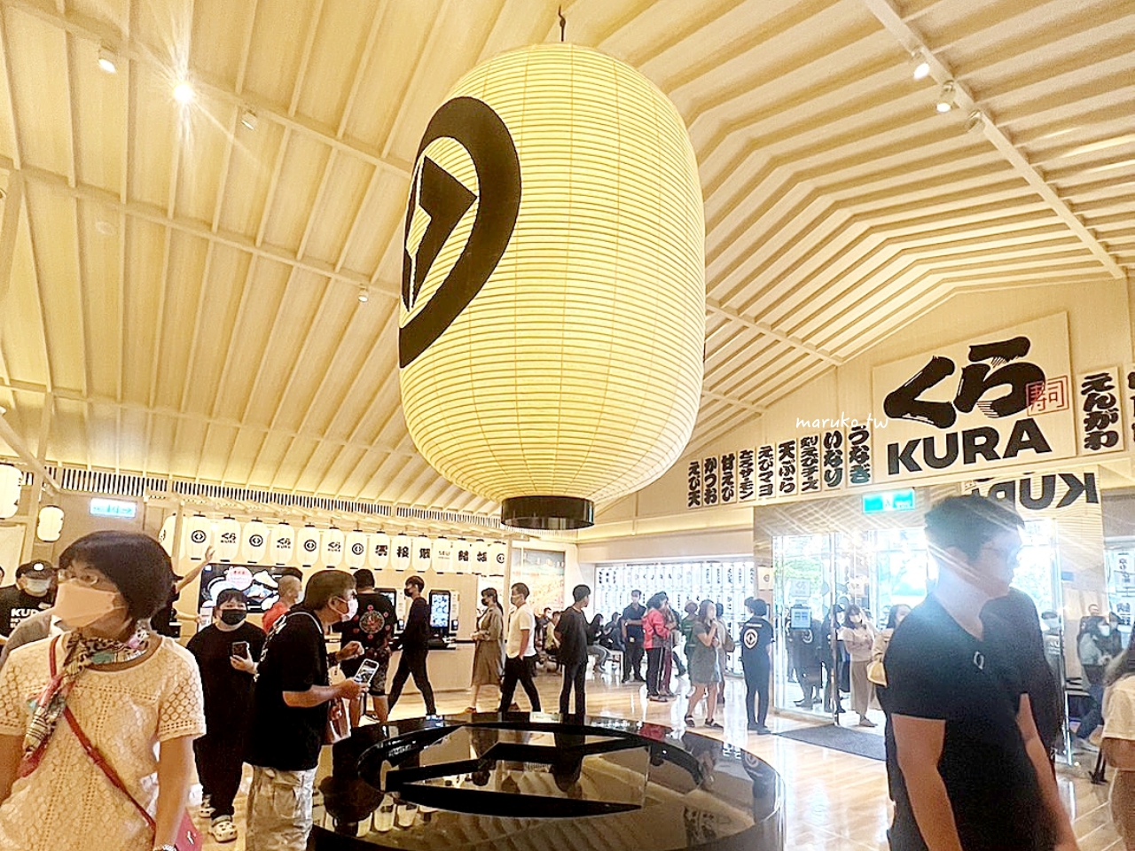 KURA 藏壽司 海外首家全球最大旗艦店 來自日本最大連鎖迴轉壽司每盤只要40元！ @Maruko與美食有個約會