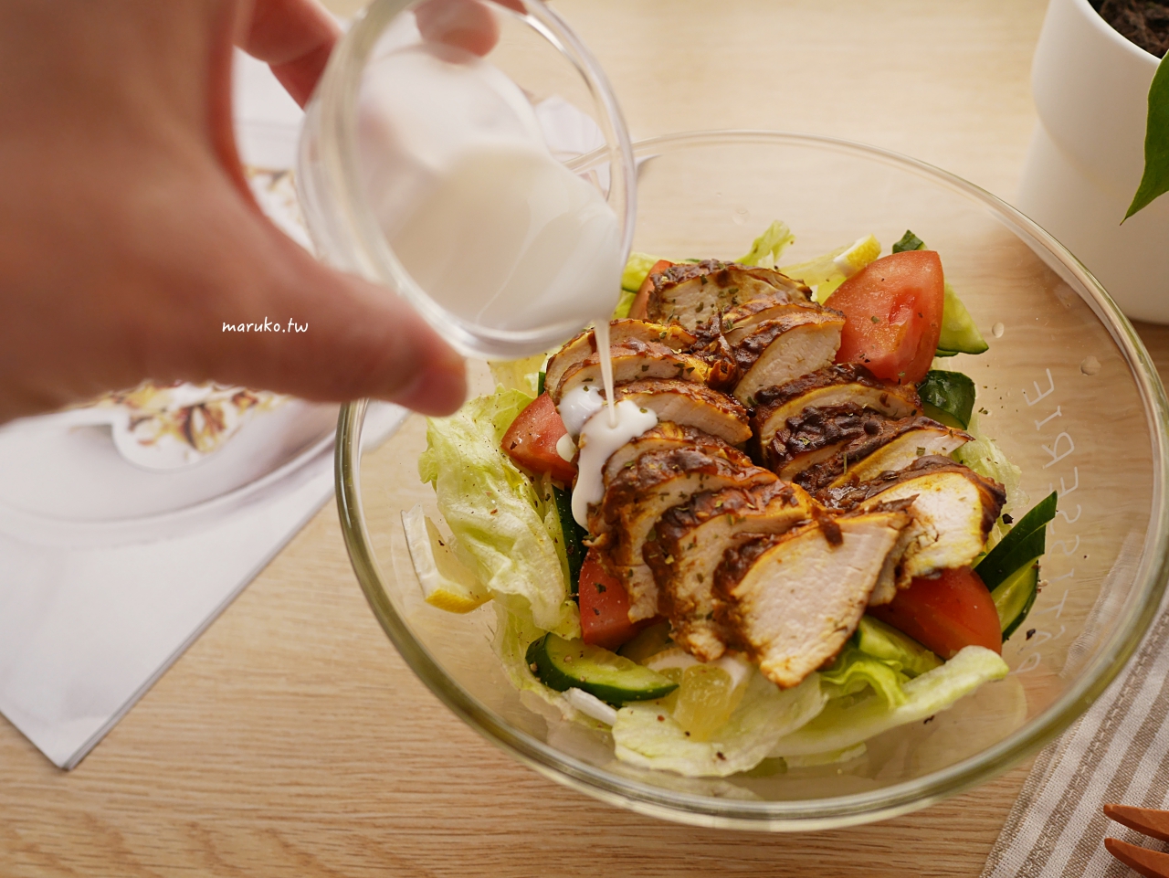 【食譜】咖哩優格雞胸肉沙拉 10分鐘簡單雞胸肉料理 氣炸鍋食譜