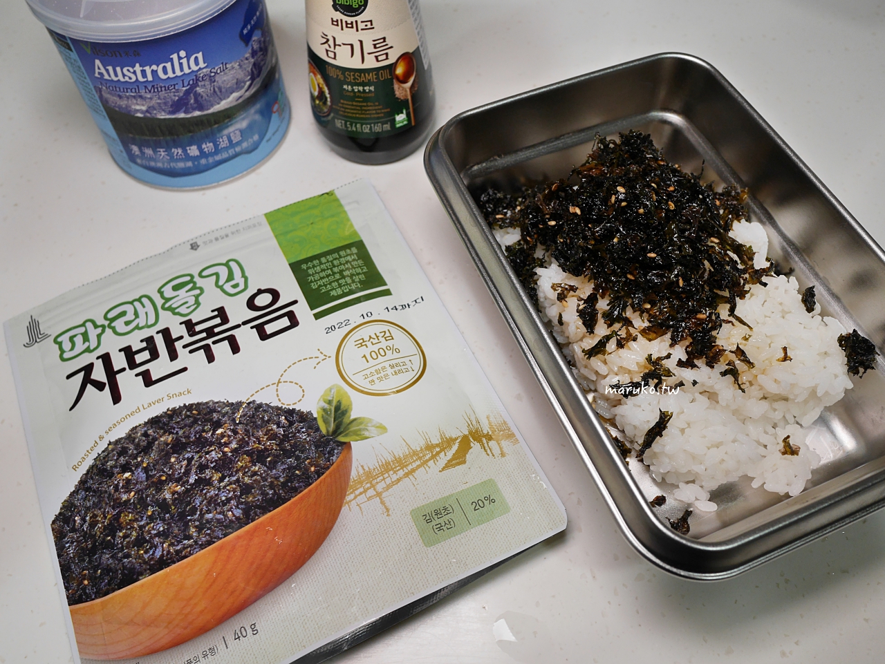 【食譜】韓式飯捲系列 鐵板辣味起司雞蛋包飯用煎烤的更香脆，電烤盤食譜分享！ @Maruko與美食有個約會