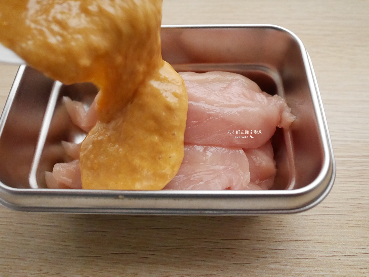 【食譜】嫩煎雞胸肉 日清炸雞粉用法 這樣做雞肉更香嫩 @Maruko與美食有個約會