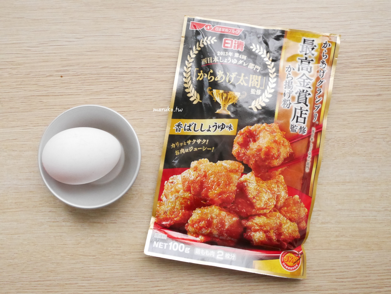 【食譜】嫩煎雞胸肉 日清炸雞粉用法 這樣做雞肉更香嫩 @Maruko與美食有個約會